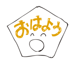 A fortunate pentagon sticker #2572839