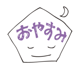 A fortunate pentagon sticker #2572840