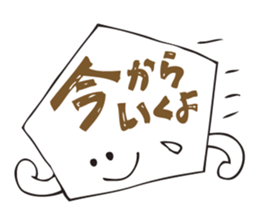 A fortunate pentagon sticker #2572844