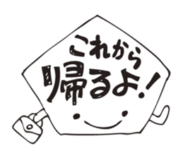 A fortunate pentagon sticker #2572846