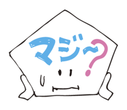 A fortunate pentagon sticker #2572847