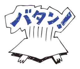 A fortunate pentagon sticker #2572850