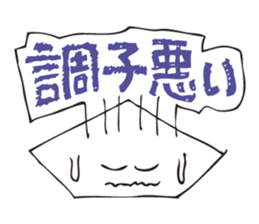 A fortunate pentagon sticker #2572859