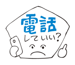 A fortunate pentagon sticker #2572861