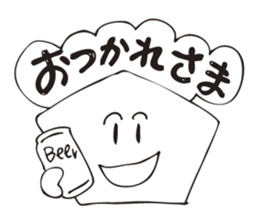 A fortunate pentagon sticker #2572863