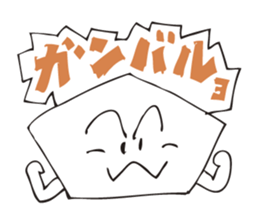 A fortunate pentagon sticker #2572866