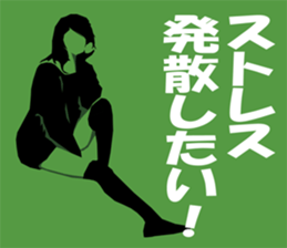 Lover from a friend Vol.2 sticker #2573076