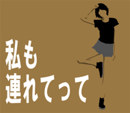 Lover from a friend Vol.2 sticker #2573080