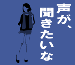 Lover from a friend Vol.2 sticker #2573082