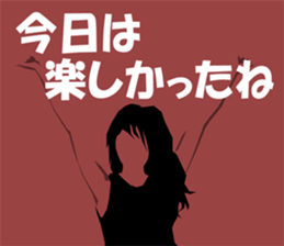 Lover from a friend Vol.2 sticker #2573084