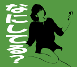 Lover from a friend Vol.2 sticker #2573086