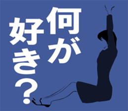 Lover from a friend Vol.2 sticker #2573087