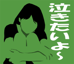 Lover from a friend Vol.2 sticker #2573091