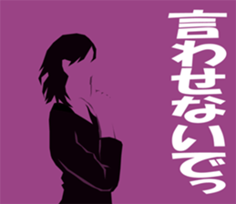 Lover from a friend Vol.2 sticker #2573098