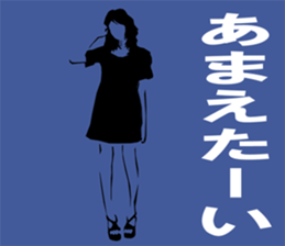 Lover from a friend Vol.2 sticker #2573107