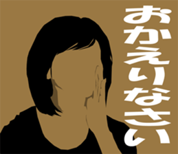 Lover from a friend Vol.2 sticker #2573110