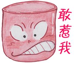 Chinese cups sticker #2573247