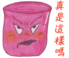 Chinese cups sticker #2573248