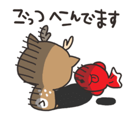 Words of Nara sticker #2573602