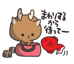 Words of Nara sticker #2573620
