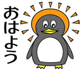 Cutie Penguin sticker #2573680