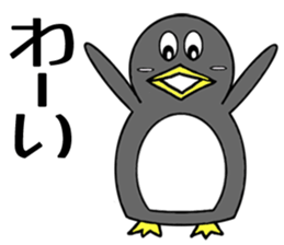Cutie Penguin sticker #2573683