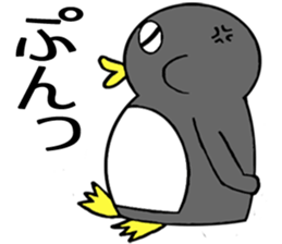 Cutie Penguin sticker #2573687