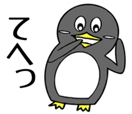 Cutie Penguin sticker #2573693