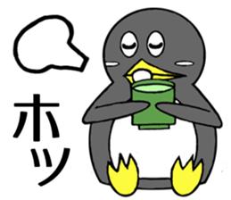 Cutie Penguin sticker #2573697
