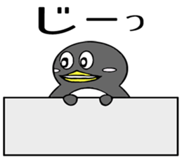 Cutie Penguin sticker #2573702
