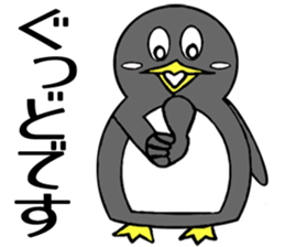 Cutie Penguin sticker #2573703