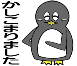 Cutie Penguin sticker #2573707