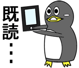 Cutie Penguin sticker #2573708