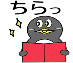 Cutie Penguin sticker #2573710