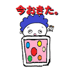 Mojarian sticker #2573711