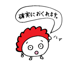 Mojarian sticker #2573713