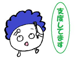 Mojarian sticker #2573714