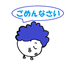 Mojarian sticker #2573716