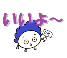 Mojarian sticker #2573717