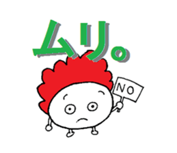 Mojarian sticker #2573718