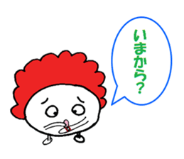 Mojarian sticker #2573720