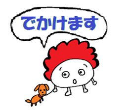 Mojarian sticker #2573723