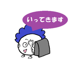 Mojarian sticker #2573724