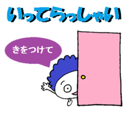 Mojarian sticker #2573725