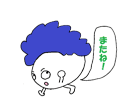 Mojarian sticker #2573726