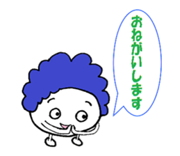 Mojarian sticker #2573727