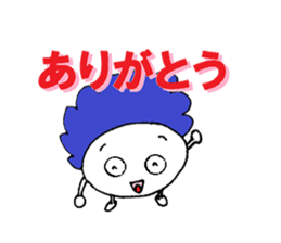 Mojarian sticker #2573728