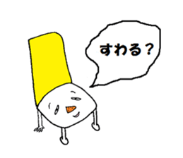 Mojarian sticker #2573730