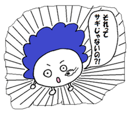 Mojarian sticker #2573732