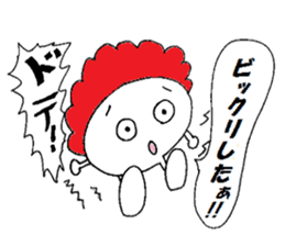 Mojarian sticker #2573733